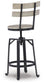 Karisslyn Swivel Barstool (2/CN)