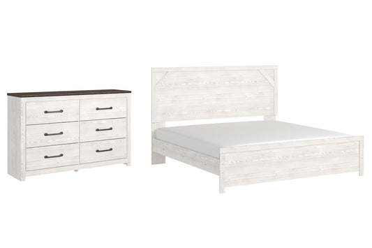 Gerridan King Panel Bed with Dresser