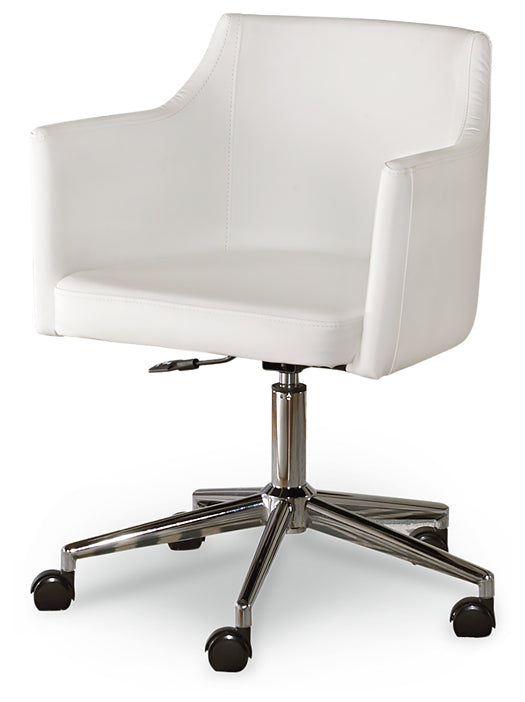 Baraga Home Office Swivel Desk Chair