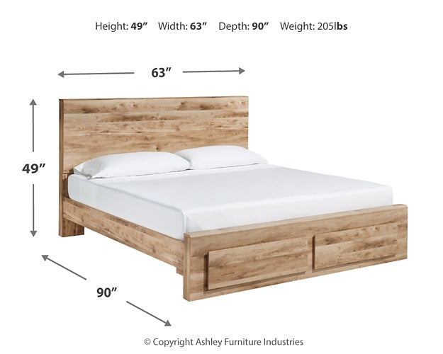 Hyanna Queen Panel Storage Bed with Mirrored Dresser